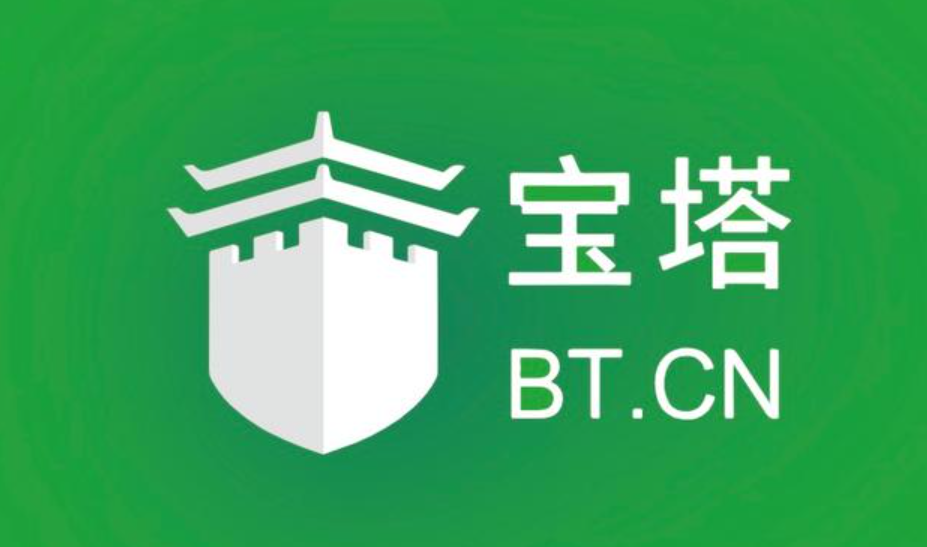 宝塔免费版部署教学（使用SSH工具进行部署）-扶苏资源网